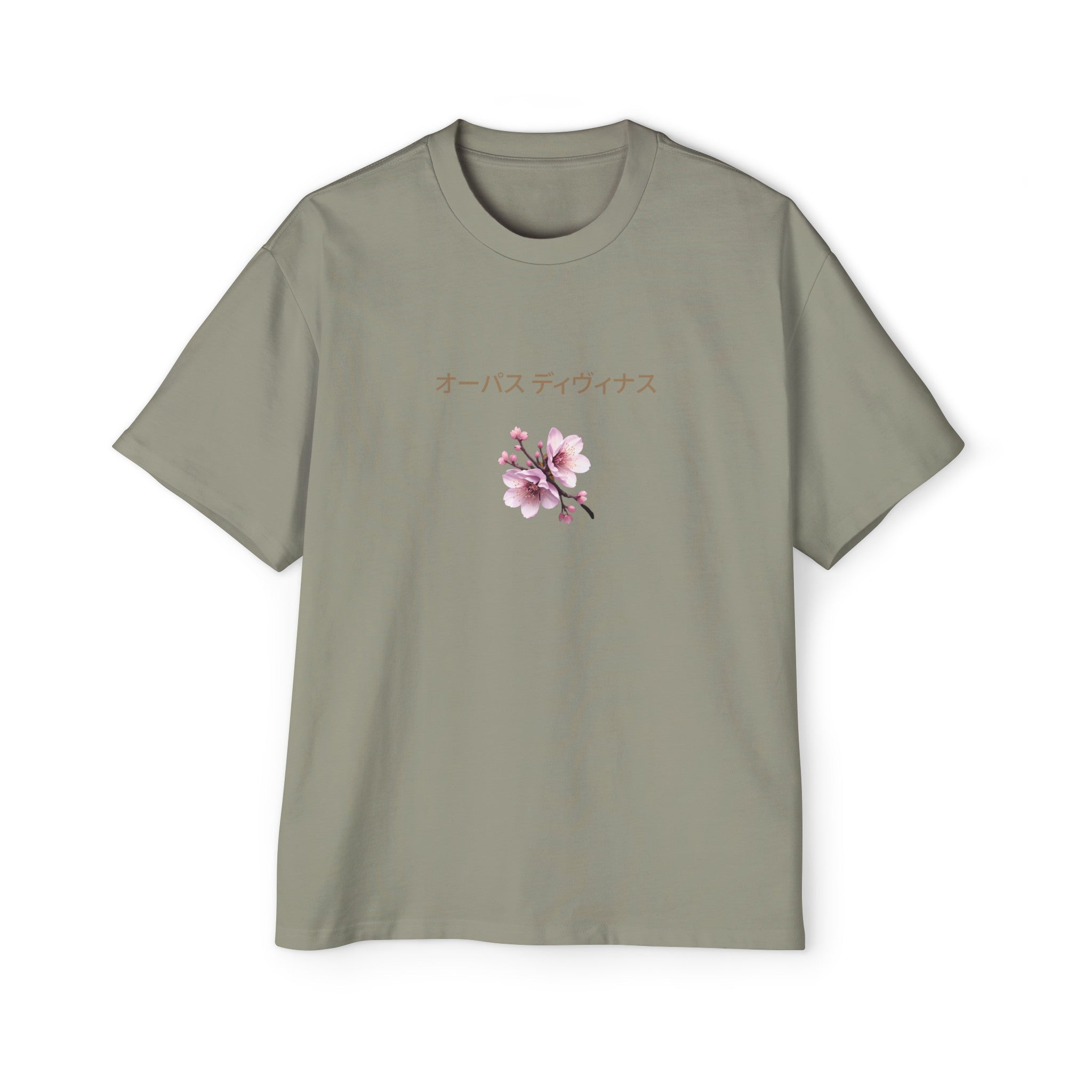[OVERSIZED] SAKURA
